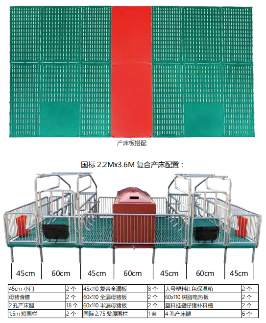 乐投app官方在线入口