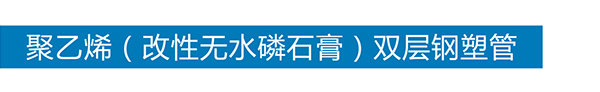 乐投app官方在线入口