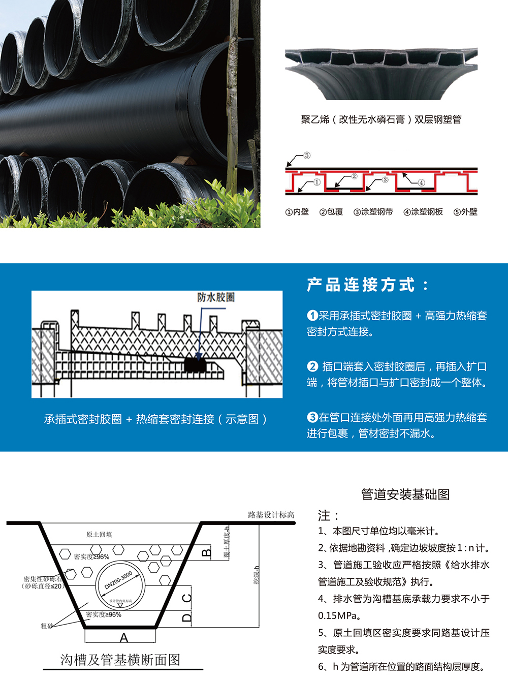 乐投app官方在线入口