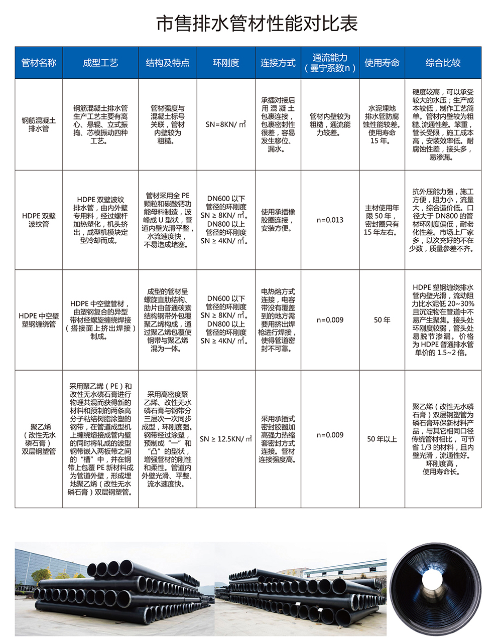 乐投app官方在线入口