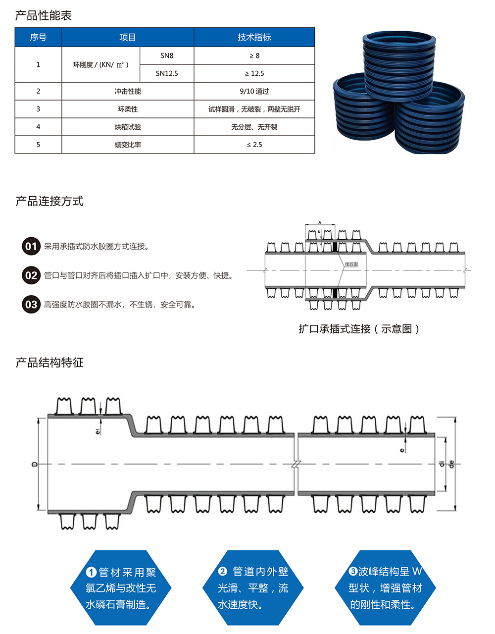 乐投app官方在线入口