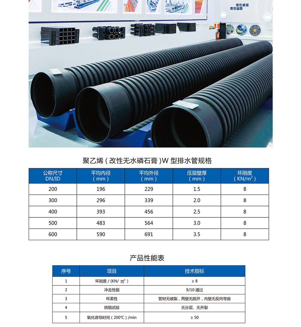 乐投app官方在线入口