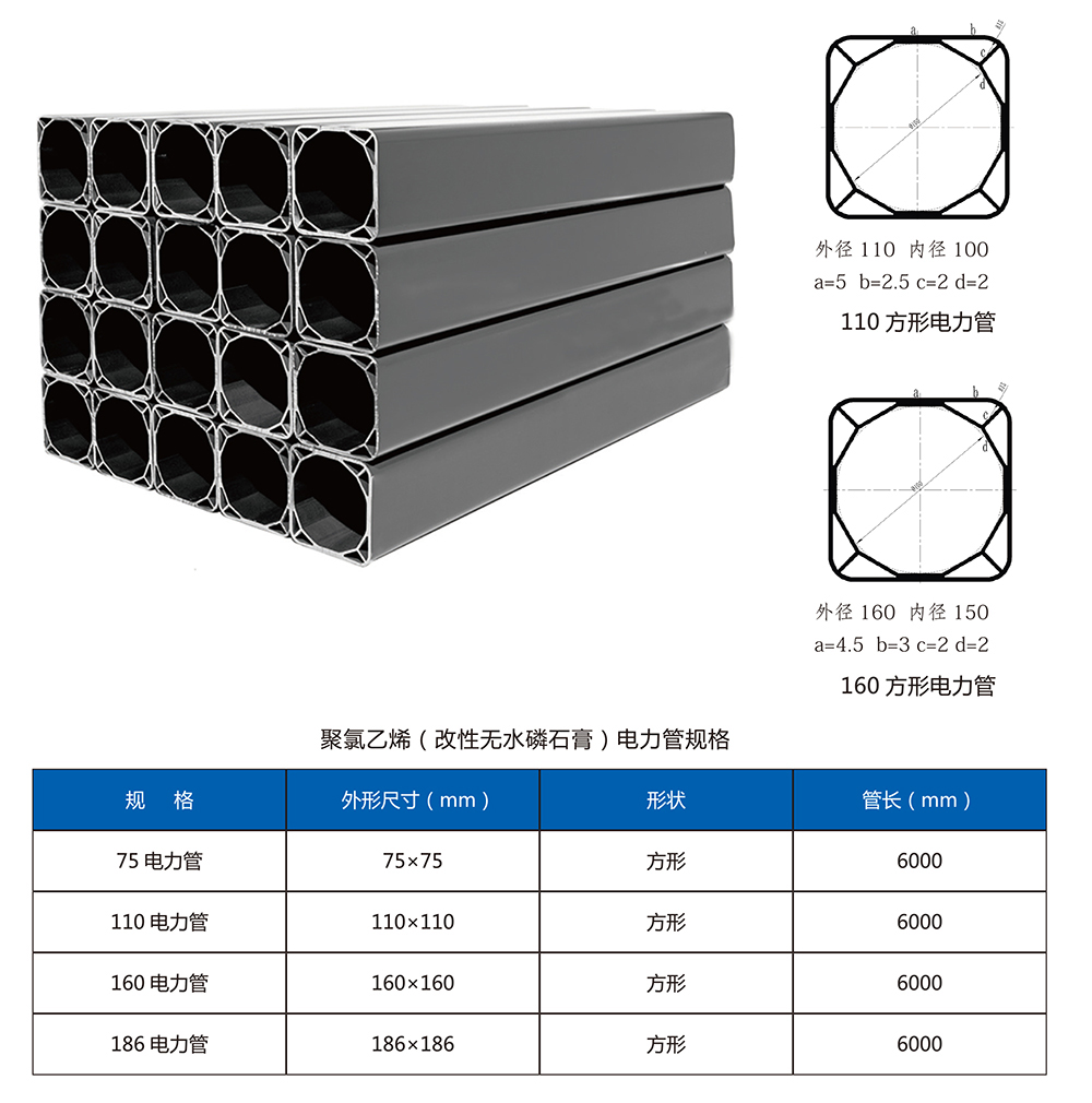 乐投app官方在线入口