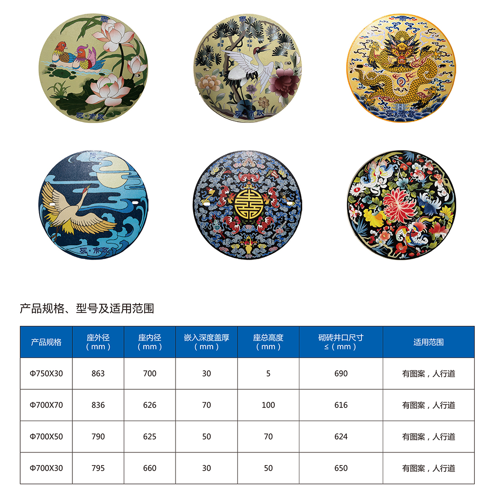 乐投app官方在线入口