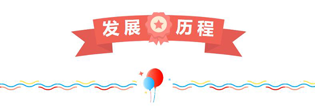 乐投app官方在线入口