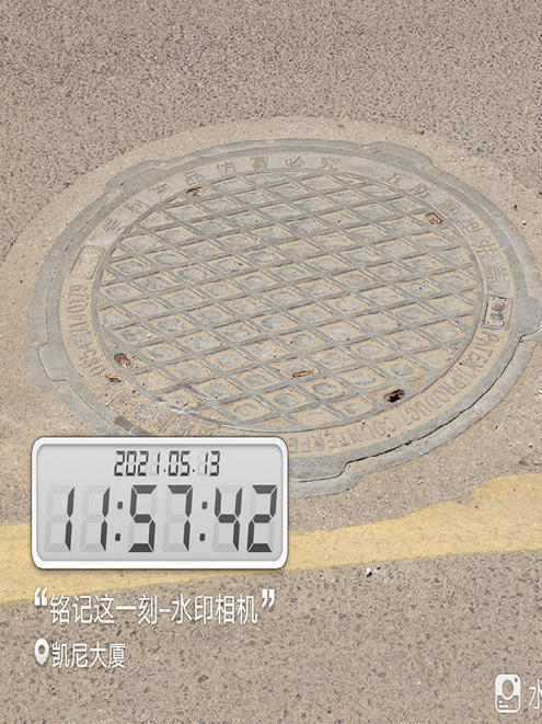 乐投app官方在线入口